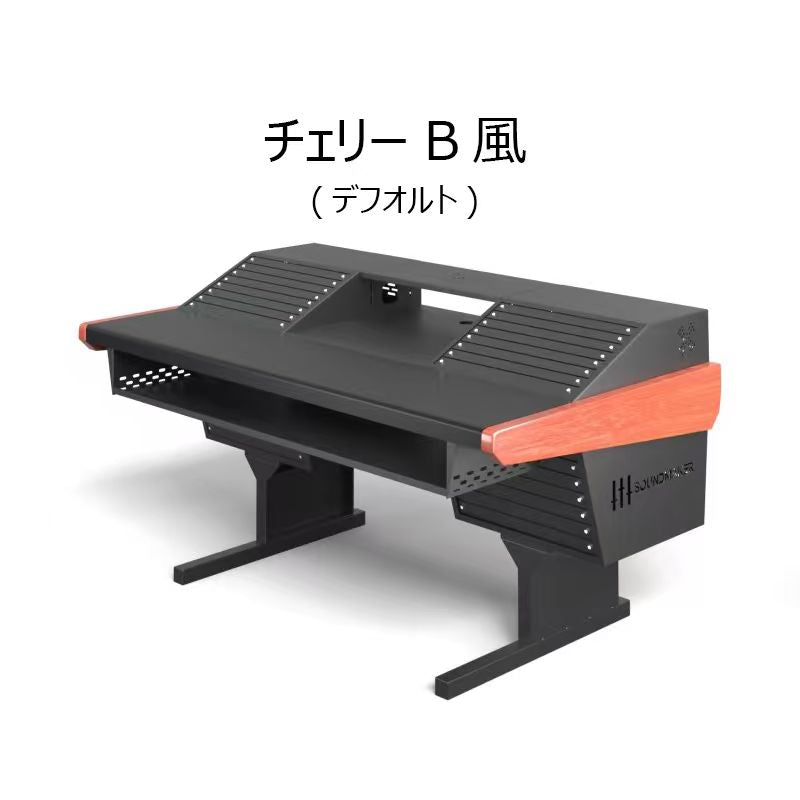 Soundmaker 編曲向け プロ仕様 DTMデスクPF-140/160/180/220 (商品到着日から2年間の保証が付く)