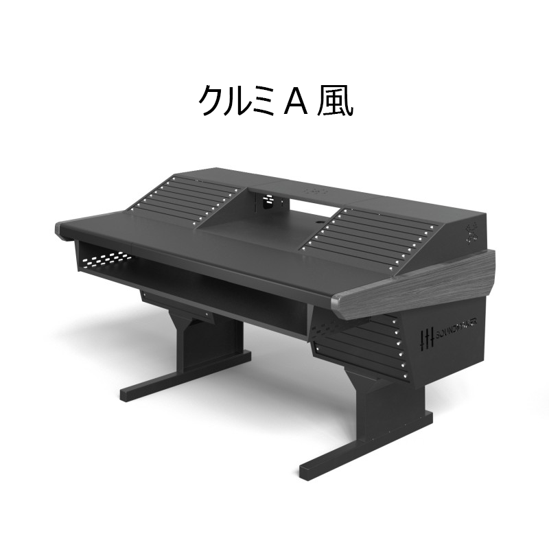 Soundmaker 編曲向け プロ仕様 DTMデスクPF-140/160/180/220 (商品到着日から2年間の保証が付く)