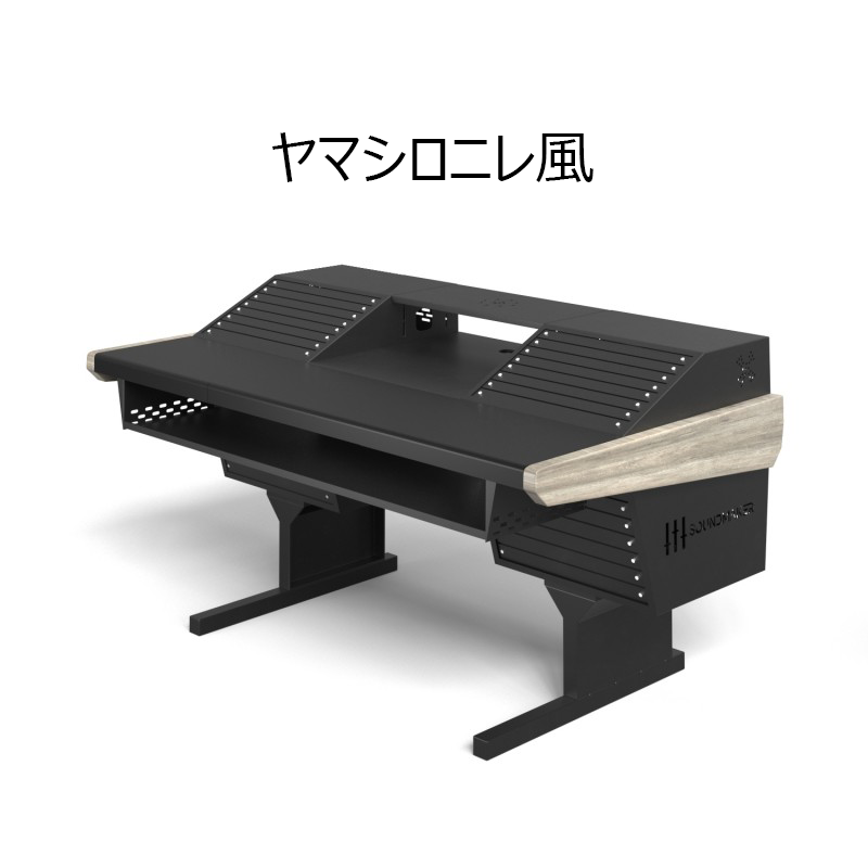 Soundmaker 編曲向け DTMデスクPF-140/160/180/220