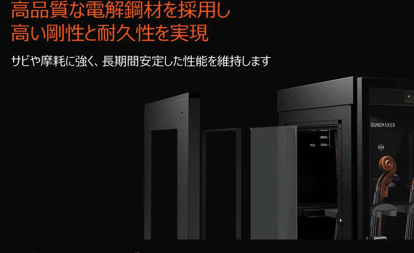 VC-2 特徴