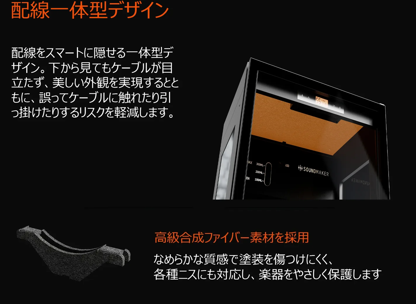 VC-2 特徴